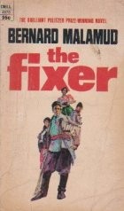 The Fixer foto