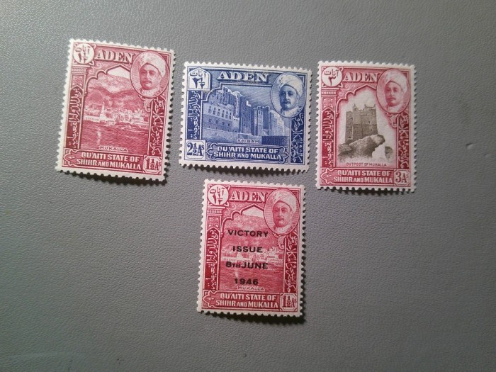 Serie mica ADEN Shihr &amp; Mukalla 1942 Sultan Hussein , + Timbru 1946 supratipar Victory, 3+1 valori
