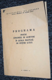 Programa pentru conncursul de admitere in scoala militara de ofiteri activi 1987, Alta editura
