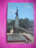 HOPCT 20698 STATUIA TINERILOR CONSOMOLISTI [COMUNISTI] -CHISINAU .- MOLDOVA / BASARABIA -NECIRCULATA