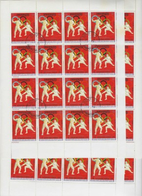 KHMERE- 5 BLOCURI STAMPILATE foto