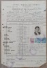 Certificat de clasa Liceul Mircea Cel Batran Constanta 1948