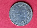 Moneda 1 Leu 1873 Argint, Varianta L &Icirc;ntrerupt, Numismatică Rom&acirc;nească