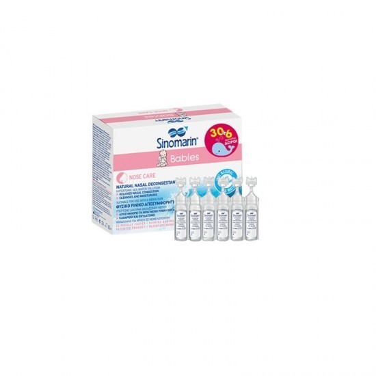 SINOMARIN Babies Decongestionant nazal 100% natural, 30 + 6 fiole x 5ml