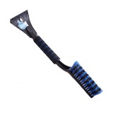 Racleta pentru zapada si gheata 65 cm