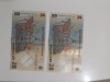 Bancnotă de 20 lei