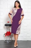 Rochie de ocazie Feliz Mov - 44Marimea, Yves