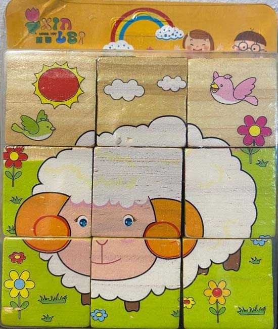 Puzzle cuburi lemn Oaie