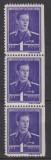 ROMANIA 1943/1945 LP 153 REGELE MIHAI I FILIGRAN CC EROARE NEDANTELAT VERTICAL 1 LEU VIOLET STRAIF 3 TIMBRE STARE MNH