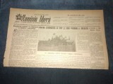 ZIARUL ROMANIA LIBERA 8 IULIE 1951