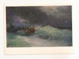 FA87 -Carte Postala- RUSIA - I.K. Aivszovsky - In the storm, necirculata 1973, Fotografie