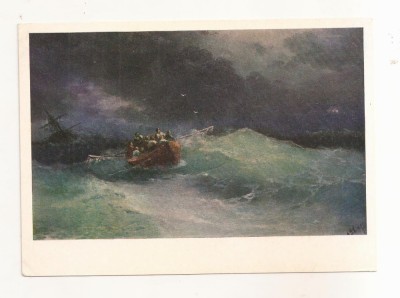 FA87 -Carte Postala- RUSIA - I.K. Aivszovsky - In the storm, necirculata 1973 foto