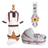 Set hainute, trusou si lumanare personalizata, decor traditional, Denikos&reg; C9006