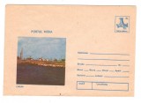 CPIB16940 INTREG POSTAL - PORTUL MIDIA. CHEURI