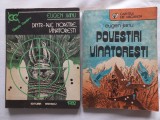 EUGEN JIANU - DINTR-ALE NOASTRE, VANATORESTI + POVESTIRI VANATORESTI