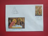 1991 - FDC - CRACIUN 1991