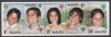 Nauru 1979 - Anul Internațional al Copilului, Staif, MNH, Nestampilat