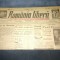 ZIAR ROMANIA LIBERA 1 NOIEMBRIE 1945