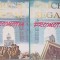 PROMOTIA VOL.1-2-ERICH SEGAL-223439
