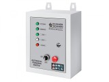 Automatizare pentru generator Konner Sohnen KS ATS 4 25 benzina