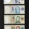 Rar! Set Argentina 1 + 2 + 5 + 10 pesos convertibles 1992(97)