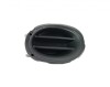 Grila bara fata Ford Mondeo 2 1996-2000, capac proiector Dreapta 1023663