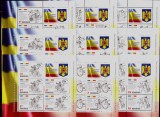 Cumpara ieftin RO 2019 LP 2234 &quot; Constitutia , garant al drepturilor &quot; ,minicoli de 5M+1V, MNH, Nestampilat