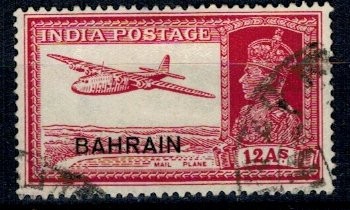 Bahrain 1940 - Mi 29 stampilat foto