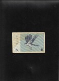 Lituania 5 talonas 1991 seria022453
