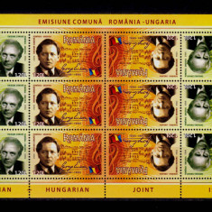 RO 2006 LP 1726a /Tip II , "Em.com. RO/Ungaria-Compozitori",m.coala de 12+TB,MNH