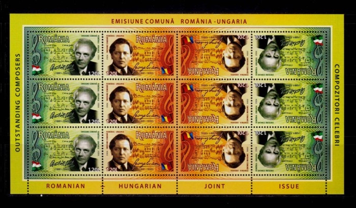 ✅RO 2006 LP 1726a /Tip I , &quot;Em.com. RO/Ungaria-Compozitori&quot;m.coala de 12+TB,MNH