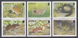 Jersey 2007 - Animale de la țară, Serie + Bloc, 4 Poze, MNH