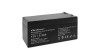 Baterie Qoltec AGM | 12V | 3.3Ah | max. 49.5A