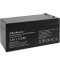 Baterie Qoltec AGM | 12V | 3.3Ah | max. 49.5A