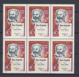 ROMANIA 1967 LP 661-100 ANI APARITIA LUCRARII CAPITALUL KARL MARX BLOC 6 MNH