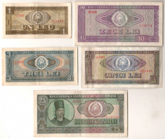 SV * Romania LOT RSR 1 LEU 3 - 5 - 10 - 25 - 50 - 100 LEI 1966 VF+ / XF foto