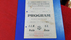 program FCM Resita - SC Bacau foto