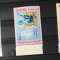 MANAMA, APOLLO 11 -SERIE COMPLETĂ MNH
