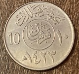 C50 - Moneda foarte veche - Arabia Saudita - 10 halalah - 2003