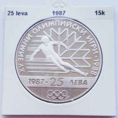 372 Bulgaria 25 Leva 1987 Winter Olympics km 160 argint foto