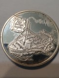 P1 UNGARIA 1994 500 Forint 1994 CAROLINA SHIP Argint .925, 31.46 g /Moneda din foto UNC/ex Proof, Europa