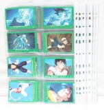 Colectie completa 100 cartonase Dragon Ball Z cards Bird Studio Shueisha Toei Serie 5 - Spania 1999
