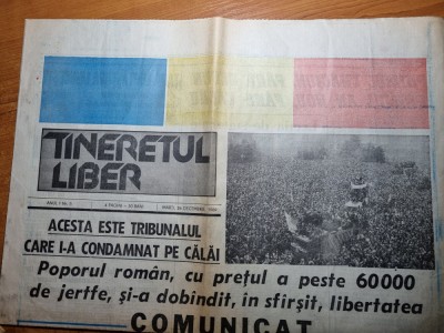 tineretul liber 26 decembrie 1989 - procesul si executia sotilor ceausescu foto