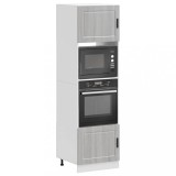 Dulap Cuptor Gossi Porto Gri Sonoma Lemn 60x57x207cm (2 Bucati) Bucatarie Modulara