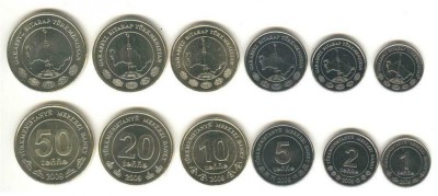 SV * Turkmenistan SET 1 - 2 - 5 - 10 - 20 - 50 TENGE 2009 * UNC foto