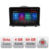 Navigatie Opel Antara E-019 Octa Core cu Android Radio Bluetooth Internet GPS WIFI DSP 4+64GB 4G CarStore Technology