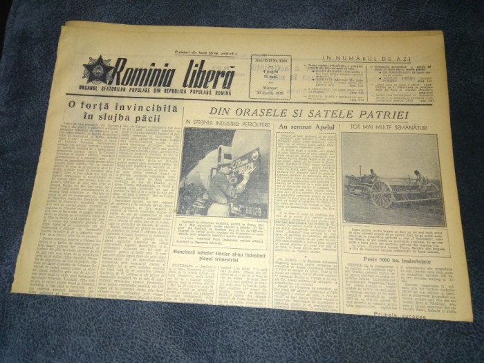 ZIARUL ROMANIA LIBERA 30 MARTIE 1955