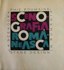 Eugen Schileru, Liviu Ciulei, Jules Perahim - Scenografia Romaneasca (1965) foto