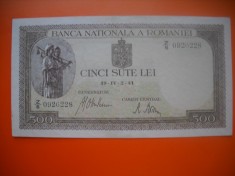 HOPCT ROMANIA 500 LEI 1941 AUNC / UNC -2 APRILIE [ 5 ]