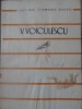 Poezii Vasile Voiculescu - Editura Tineretului 1966, Colectia Cele Mai Frumoase Poezii, 162 Pagini, Carte Beletristica
